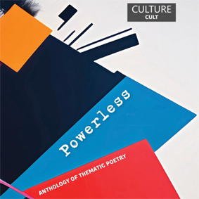 Powerless Anthology